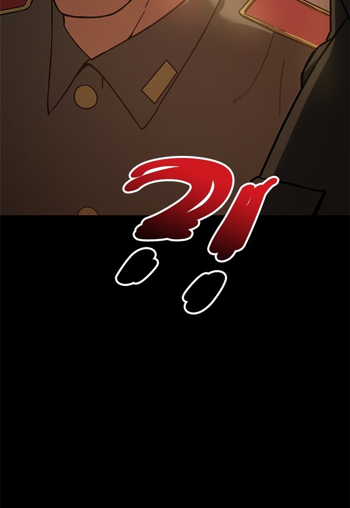 Baek XX Chapitre 12 - Page 72