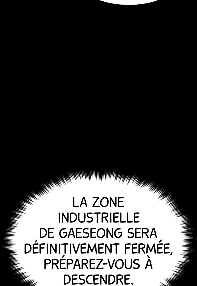 Baek XX Chapitre 12 - Page 75