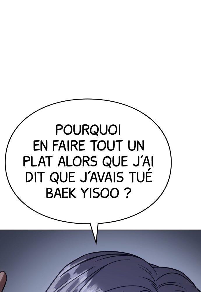 Baek XX Chapitre 14 - Page 7