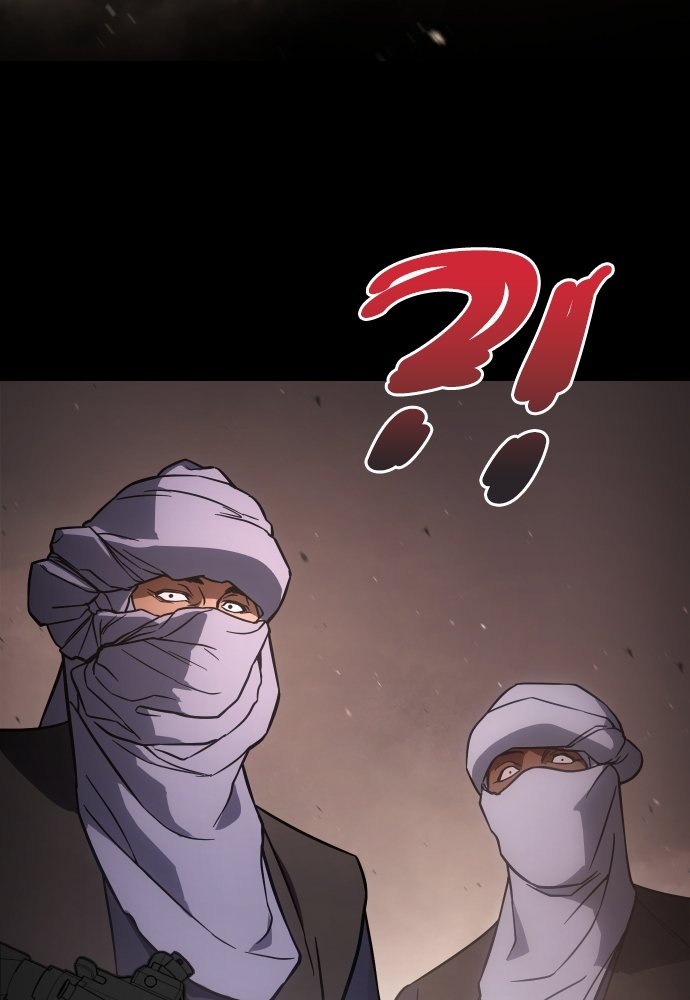 Baek XX Chapitre 14 - Page 95