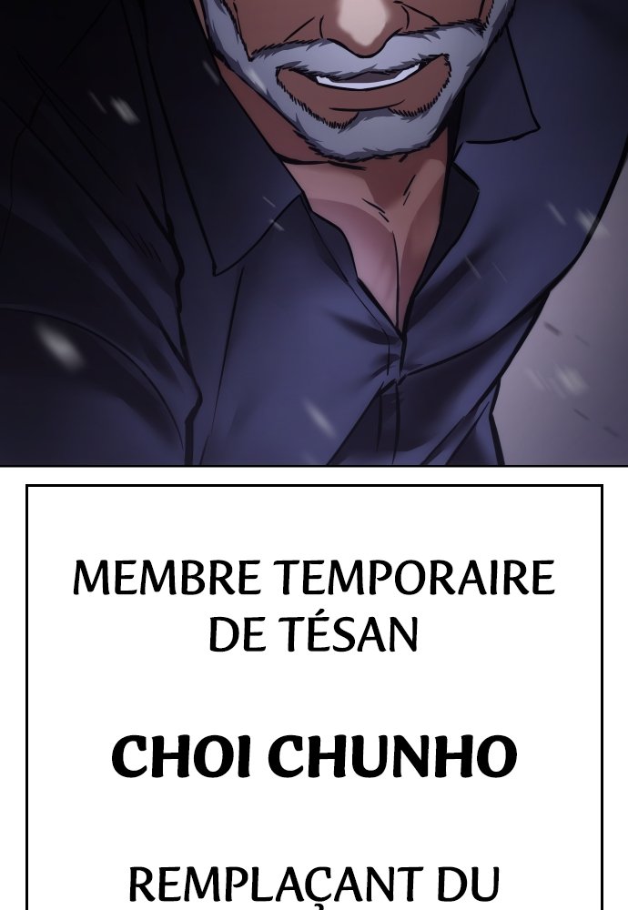 Baek XX Chapitre 15 - Page 11