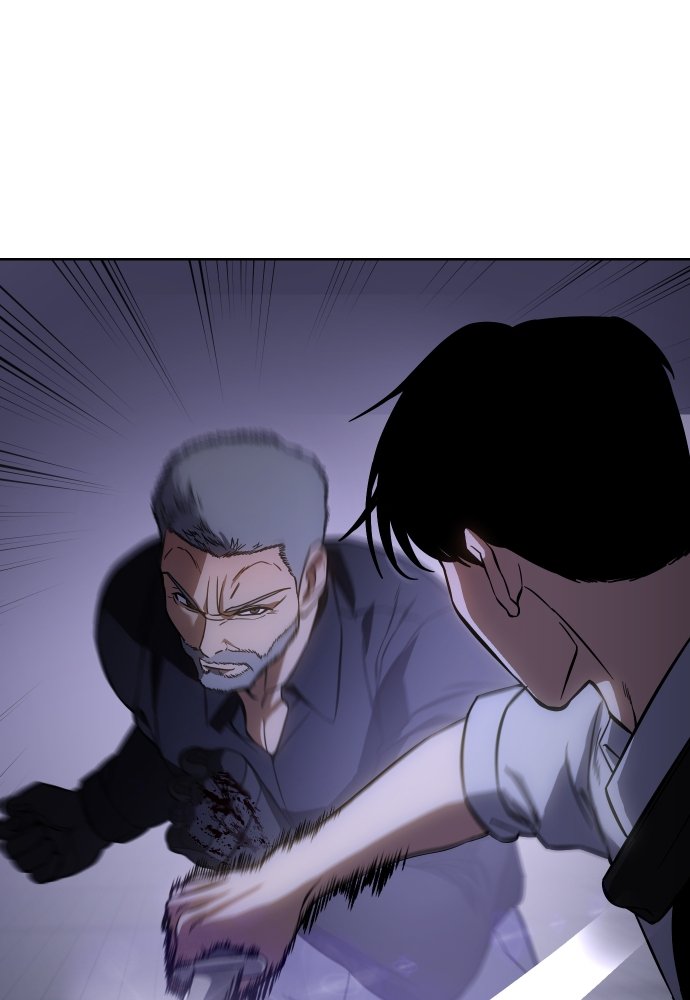 Baek XX Chapitre 15 - Page 119