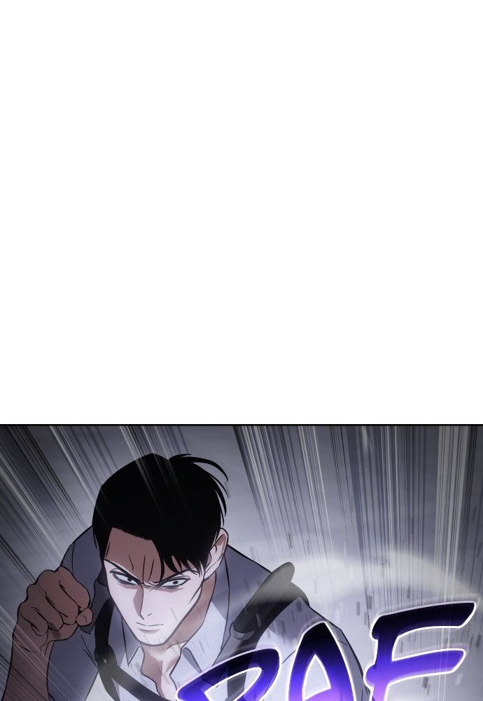 Baek XX Chapitre 15 - Page 23