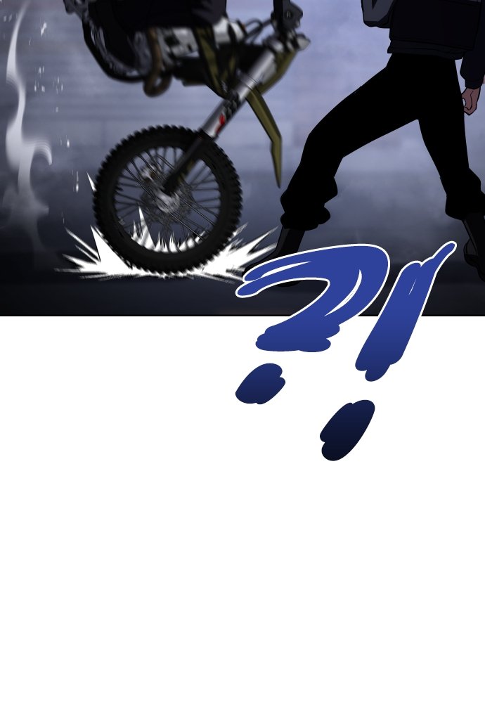 Baek XX Chapitre 15 - Page 59