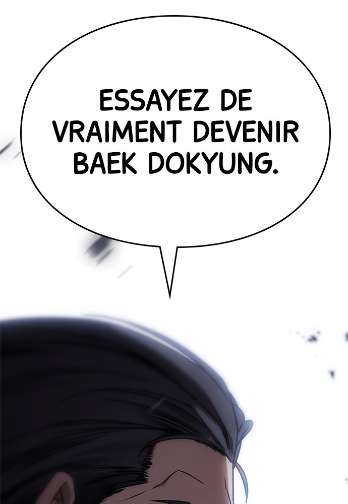 Baek XX Chapitre 16 - Page 15