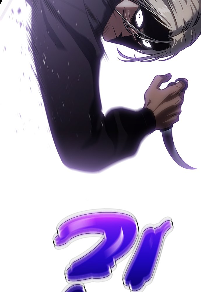 Baek XX Chapitre 16 - Page 202
