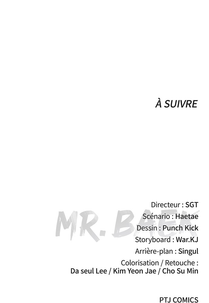 Baek XX Chapitre 16 - Page 204