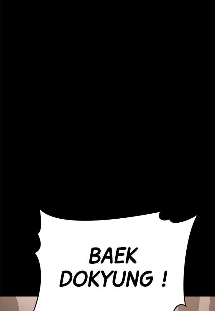 Baek XX Chapitre 16 - Page 51