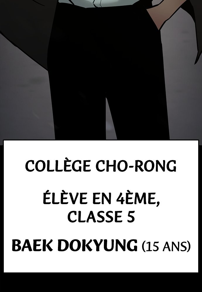Baek XX Chapitre 16 - Page 53