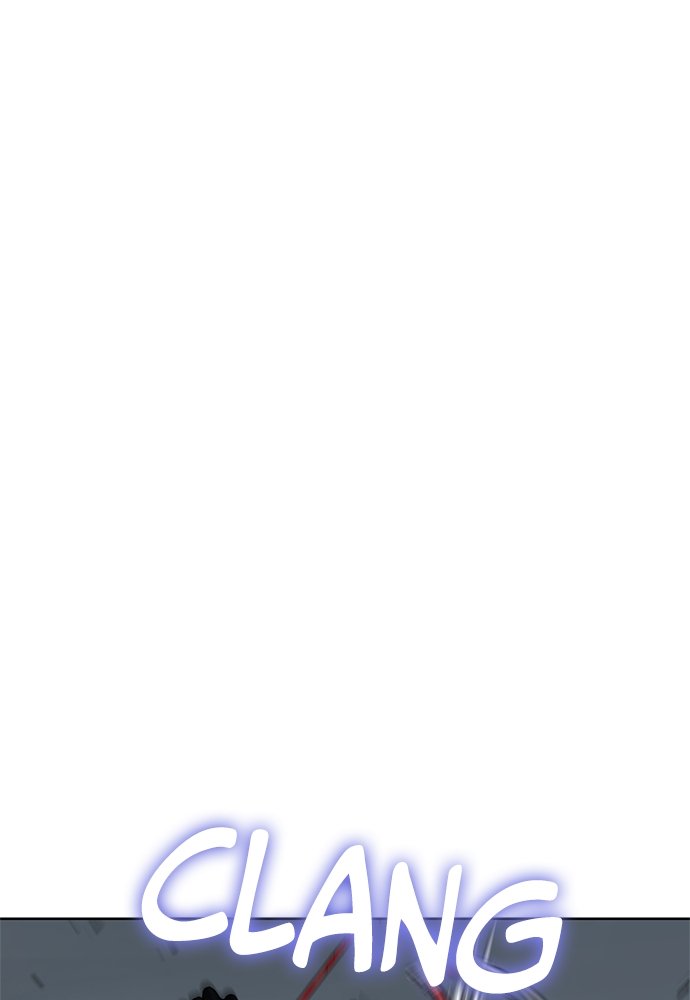 Baek XX Chapitre 16 - Page 7