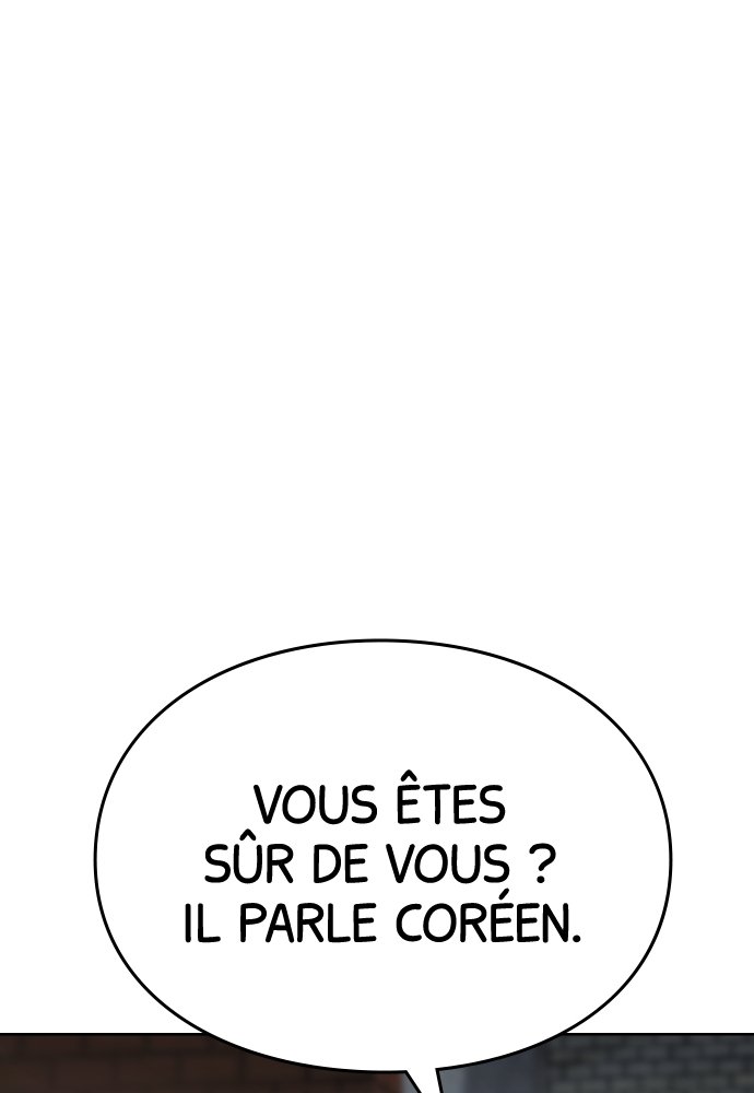 Baek XX Chapitre 17 - Page 17