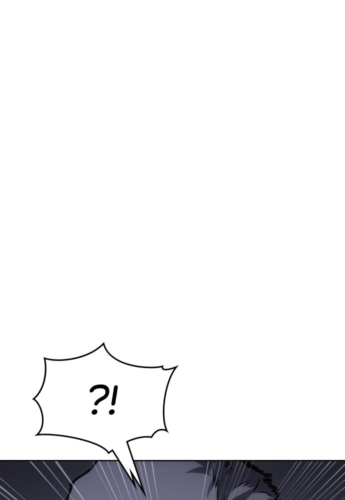 Baek XX Chapitre 17 - Page 70