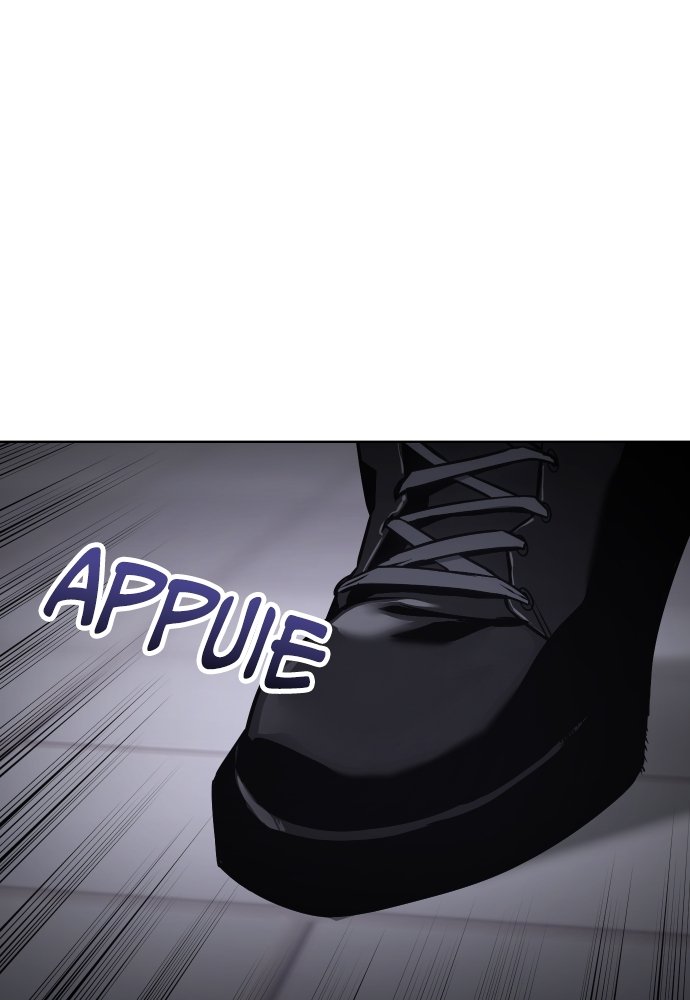 Baek XX Chapitre 17 - Page 72