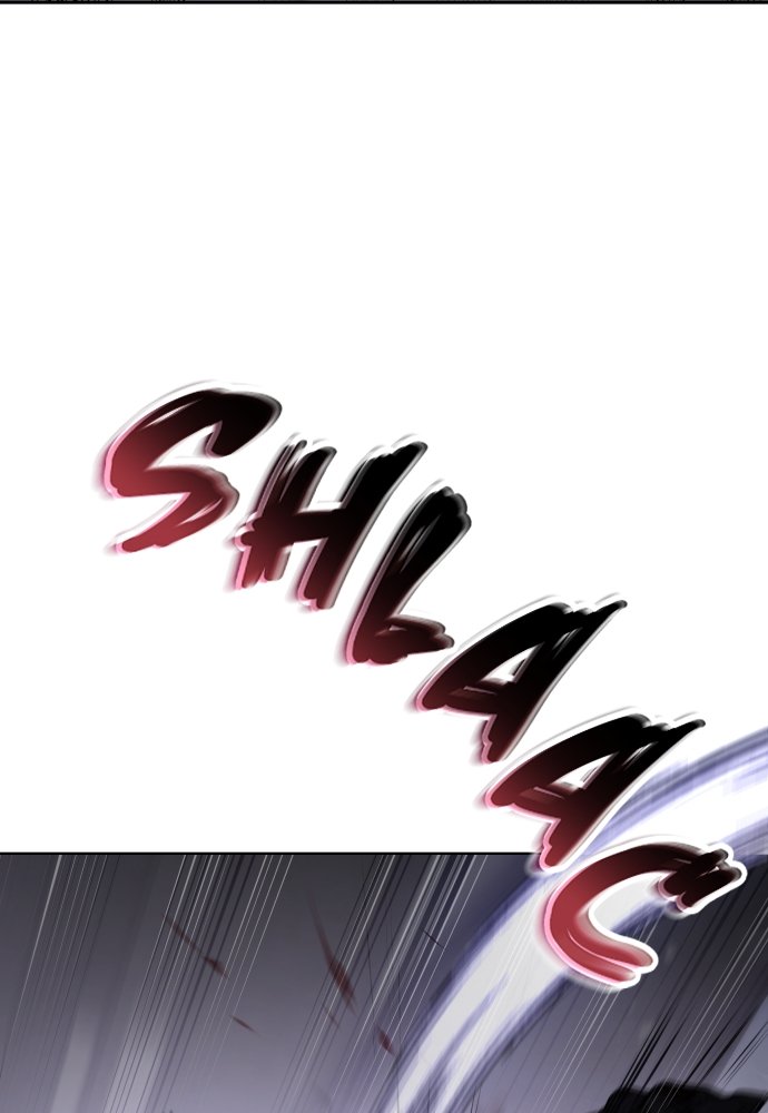 Baek XX Chapitre 17 - Page 73
