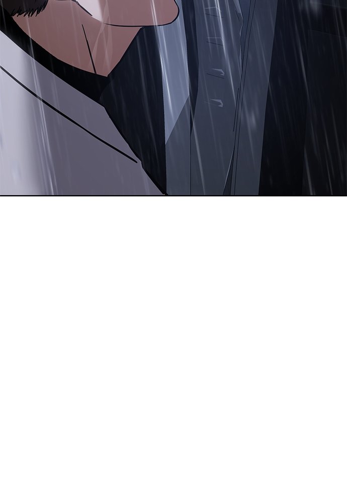 Baek XX Chapitre 18 - Page 155