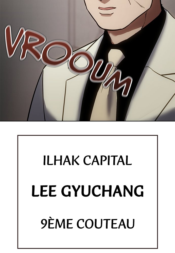 Baek XX Chapitre 18 - Page 16