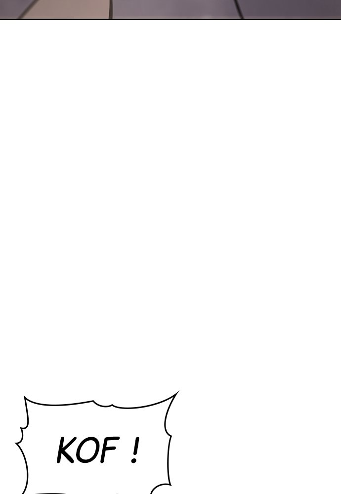 Baek XX Chapitre 18 - Page 38