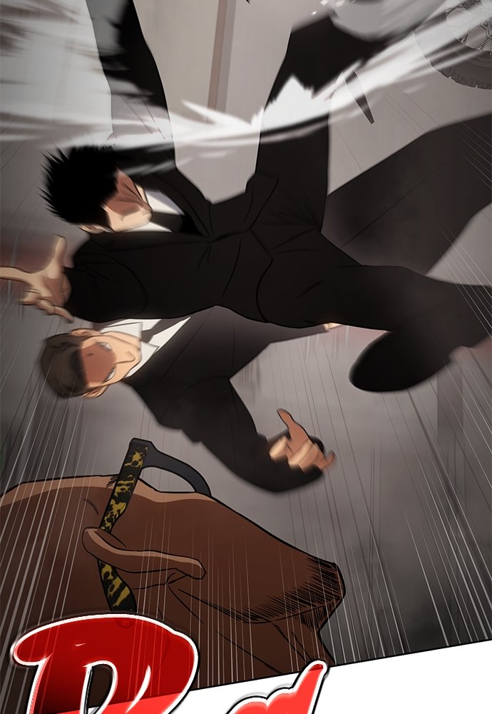 Baek XX Chapitre 18 - Page 73