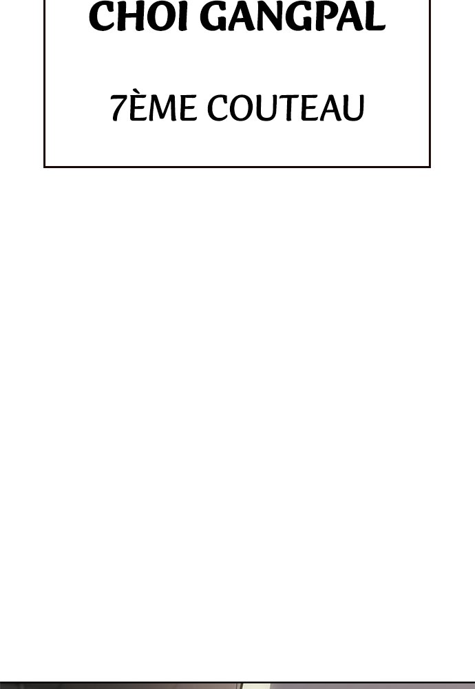 Baek XX Chapitre 18 - Page 77