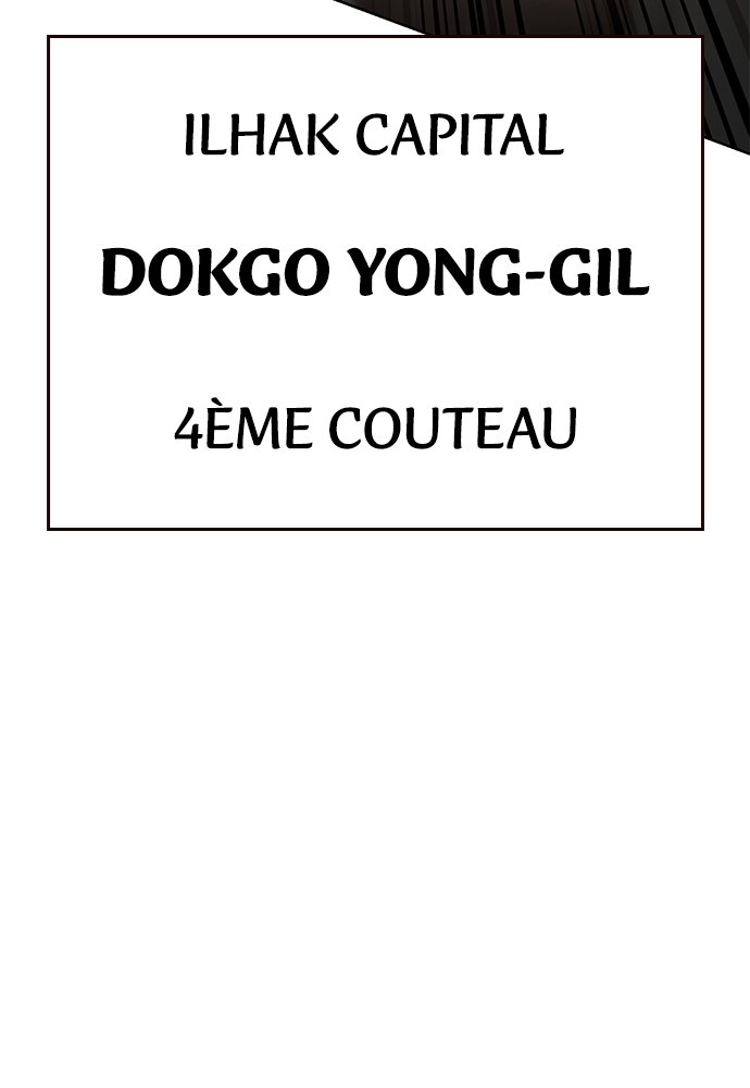 Baek XX Chapitre 18 - Page 99