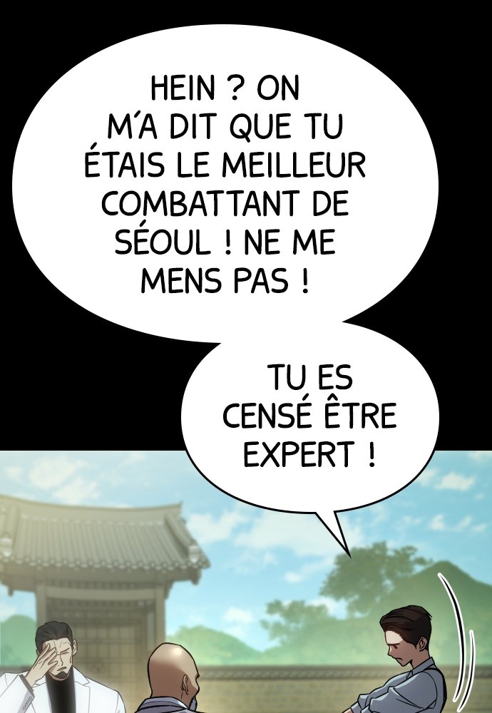 Baek XX Chapitre 19 - Page 20