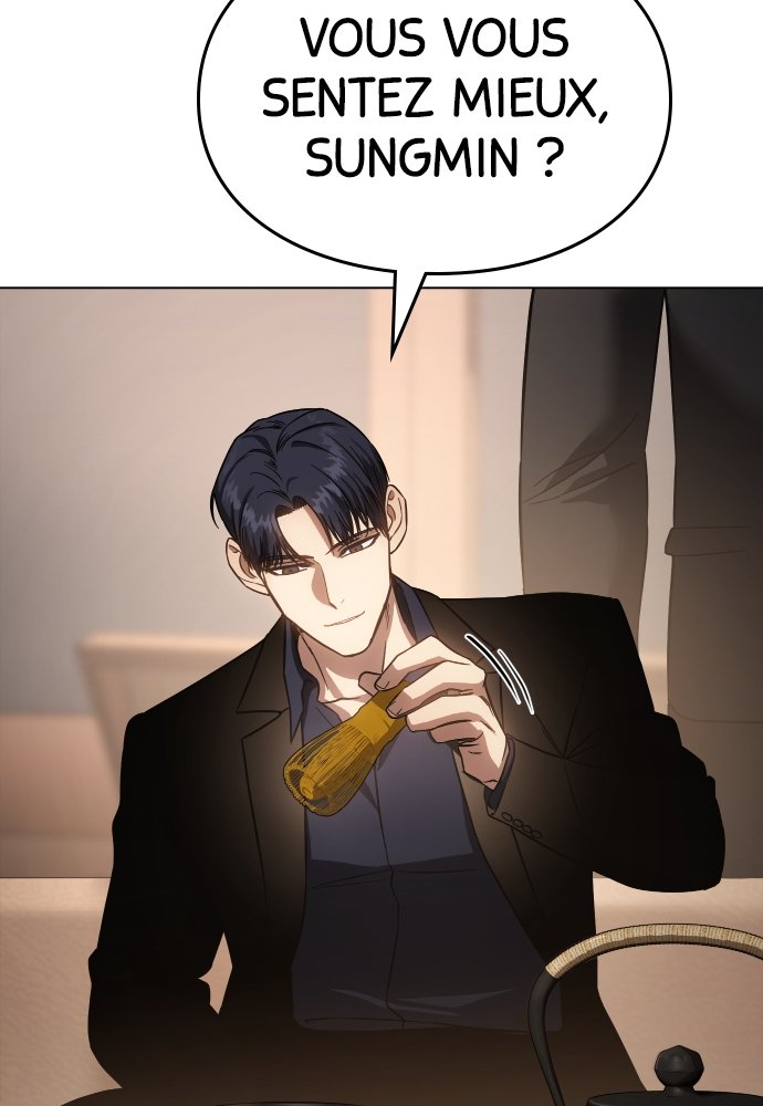 Baek XX Chapitre 19 - Page 47
