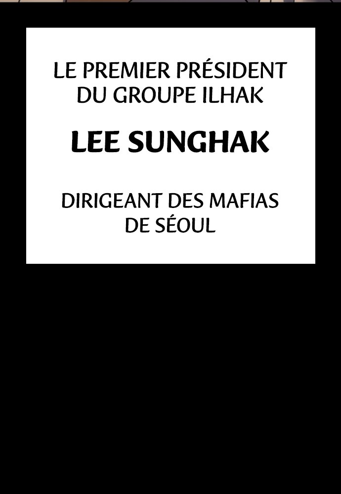 Baek XX Chapitre 19 - Page 5