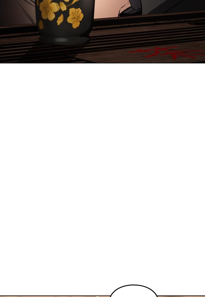 Baek XX Chapitre 19 - Page 62