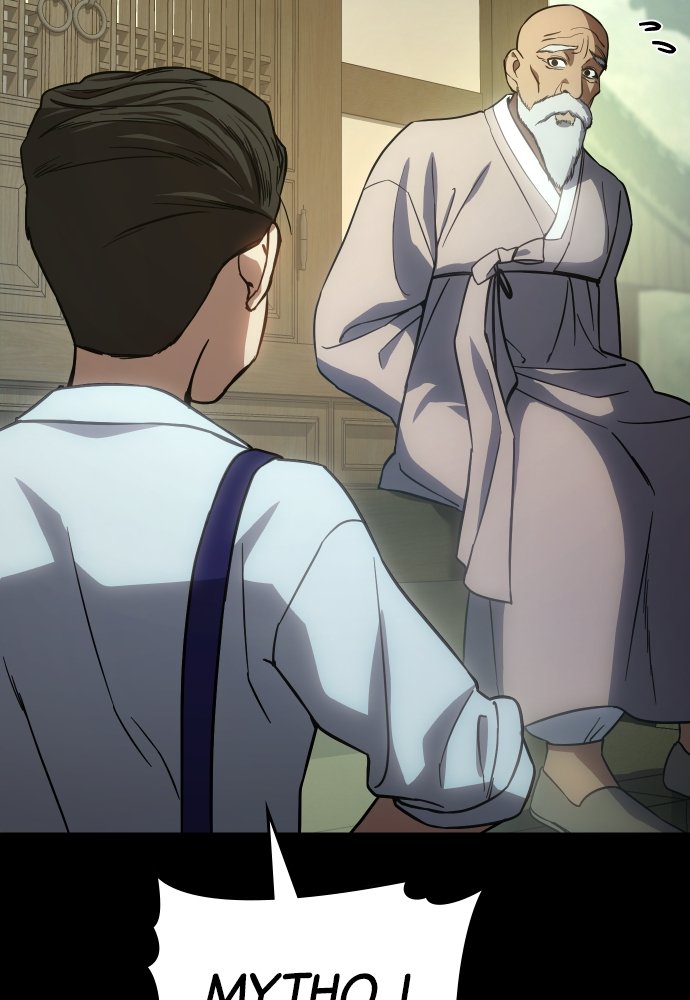 Baek XX Chapitre 19 - Page 7