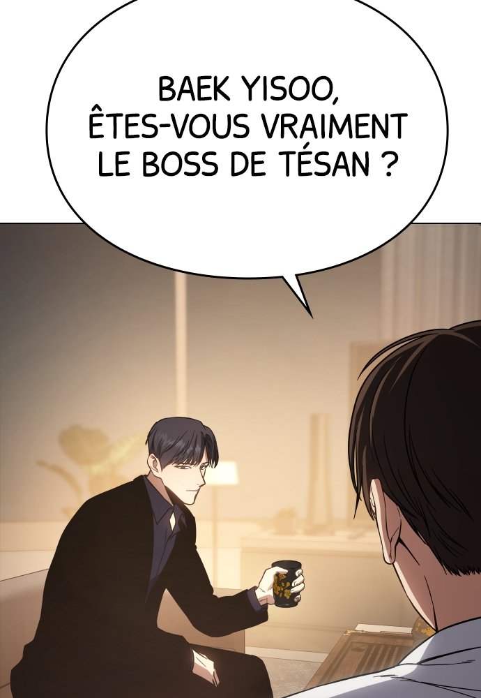Baek XX Chapitre 19 - Page 70