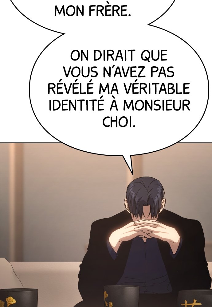 Baek XX Chapitre 19 - Page 74