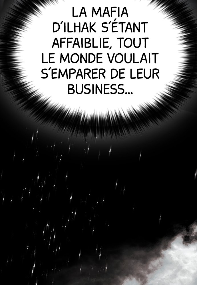 Baek XX Chapitre 20 - Page 14