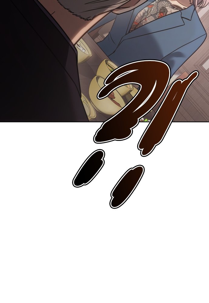 Baek XX Chapitre 20 - Page 171
