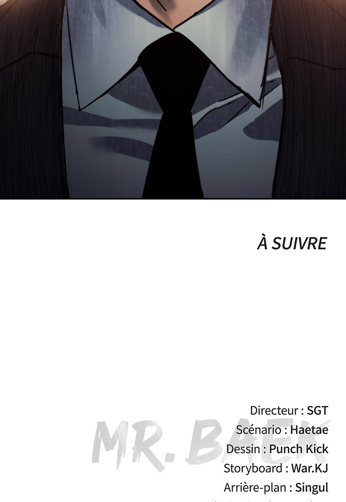 Baek XX Chapitre 20 - Page 211