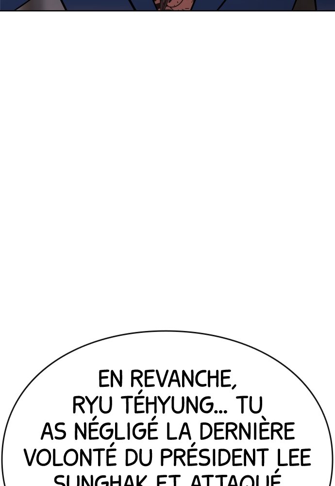 Baek XX Chapitre 20 - Page 28
