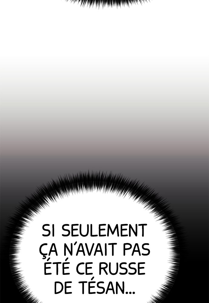 Baek XX Chapitre 21 - Page 100