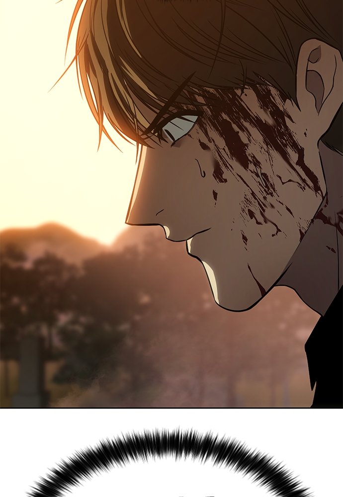 Baek XX Chapitre 21 - Page 11