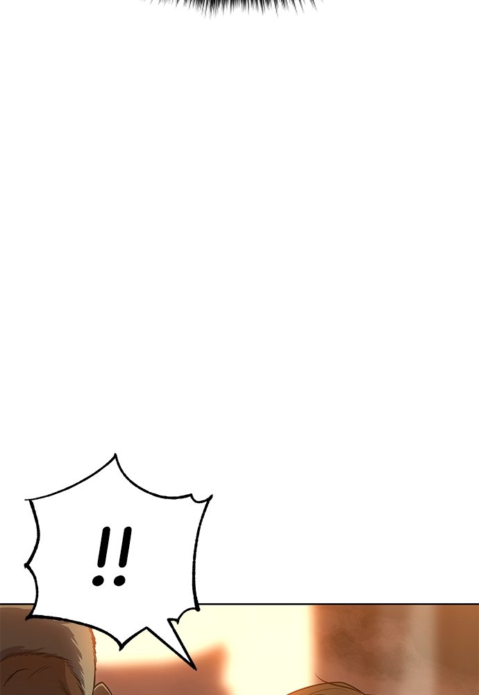 Baek XX Chapitre 21 - Page 16