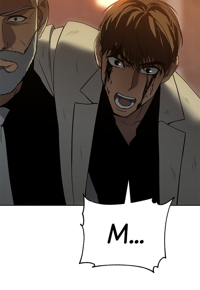 Baek XX Chapitre 21 - Page 17