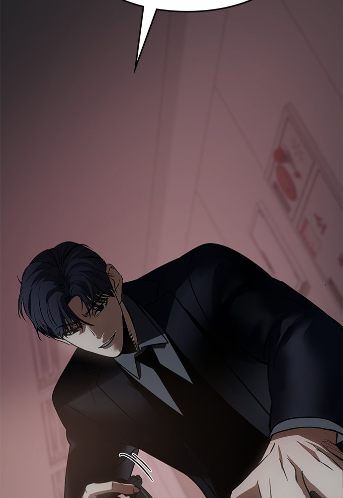 Baek XX Chapitre 21 - Page 204
