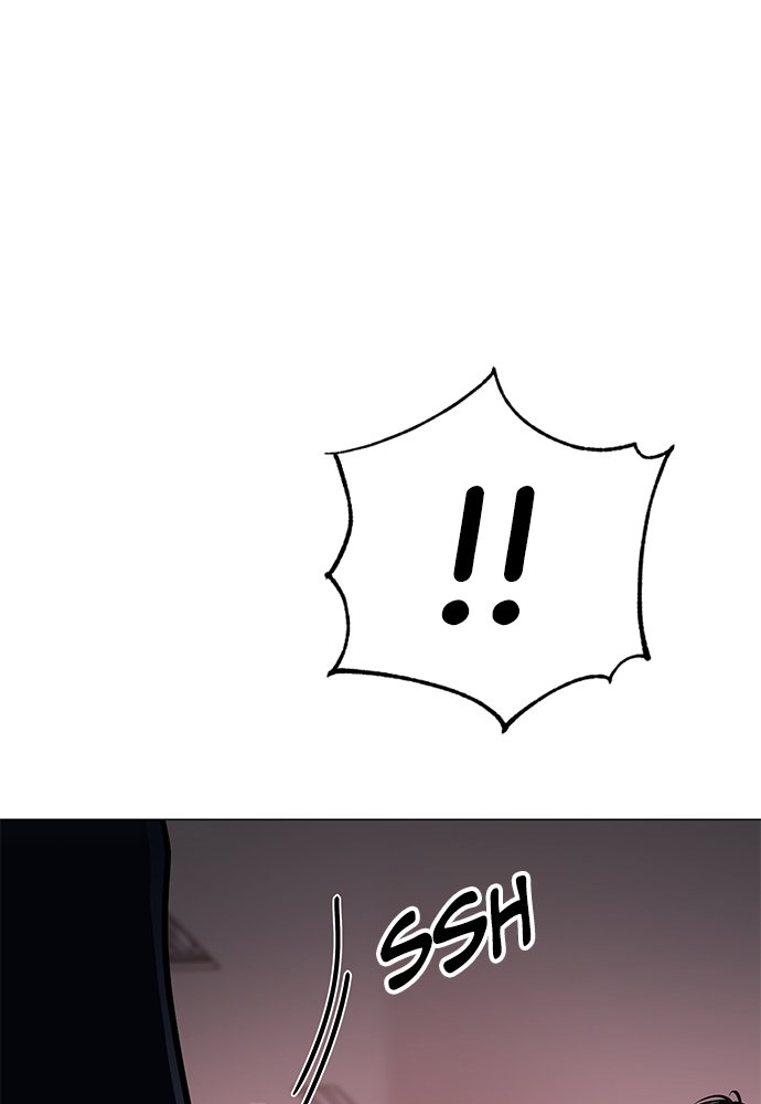 Baek XX Chapitre 21 - Page 207