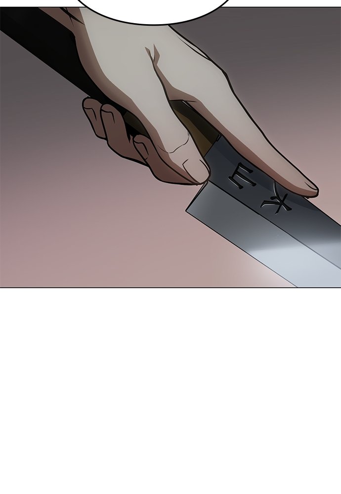 Baek XX Chapitre 21 - Page 210