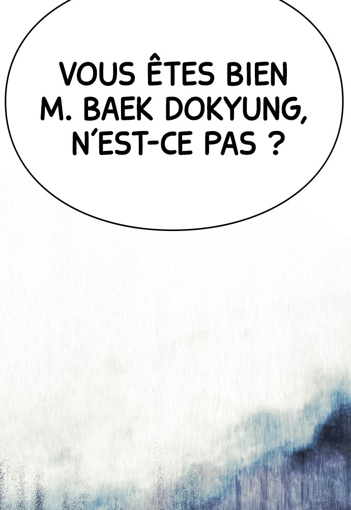 Baek XX Chapitre 21 - Page 3