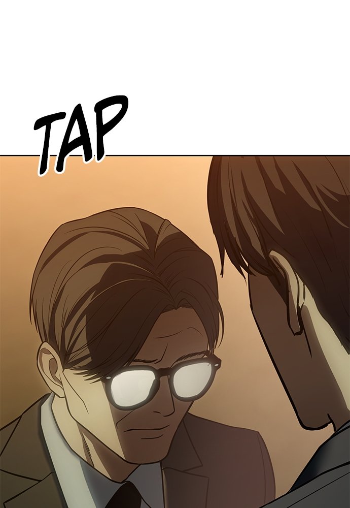 Baek XX Chapitre 21 - Page 32