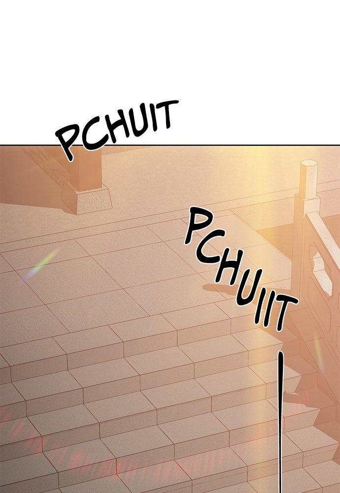 Baek XX Chapitre 21 - Page 45
