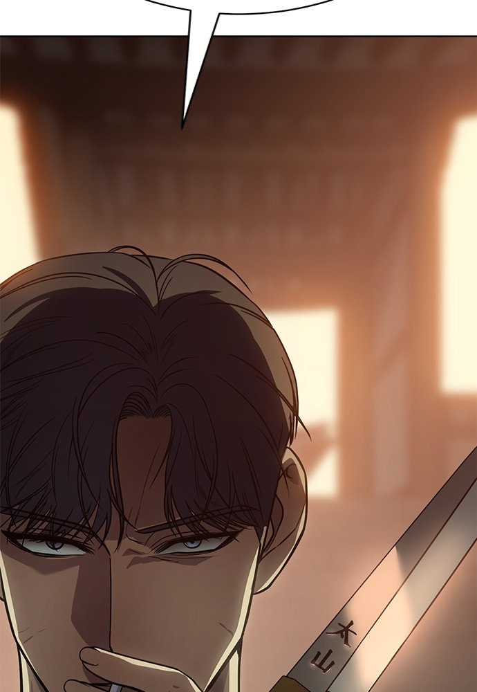 Baek XX Chapitre 21 - Page 59
