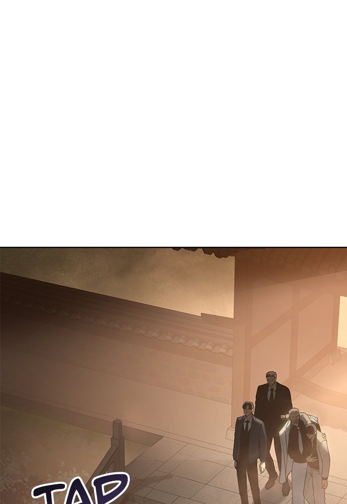 Baek XX Chapitre 21 - Page 6