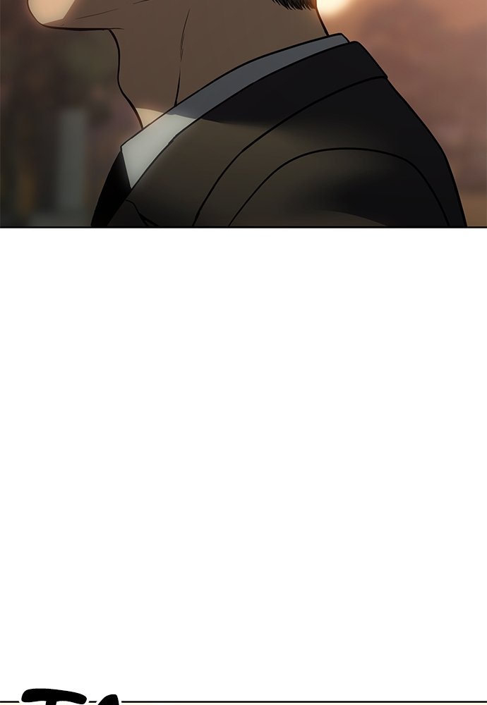 Baek XX Chapitre 21 - Page 79