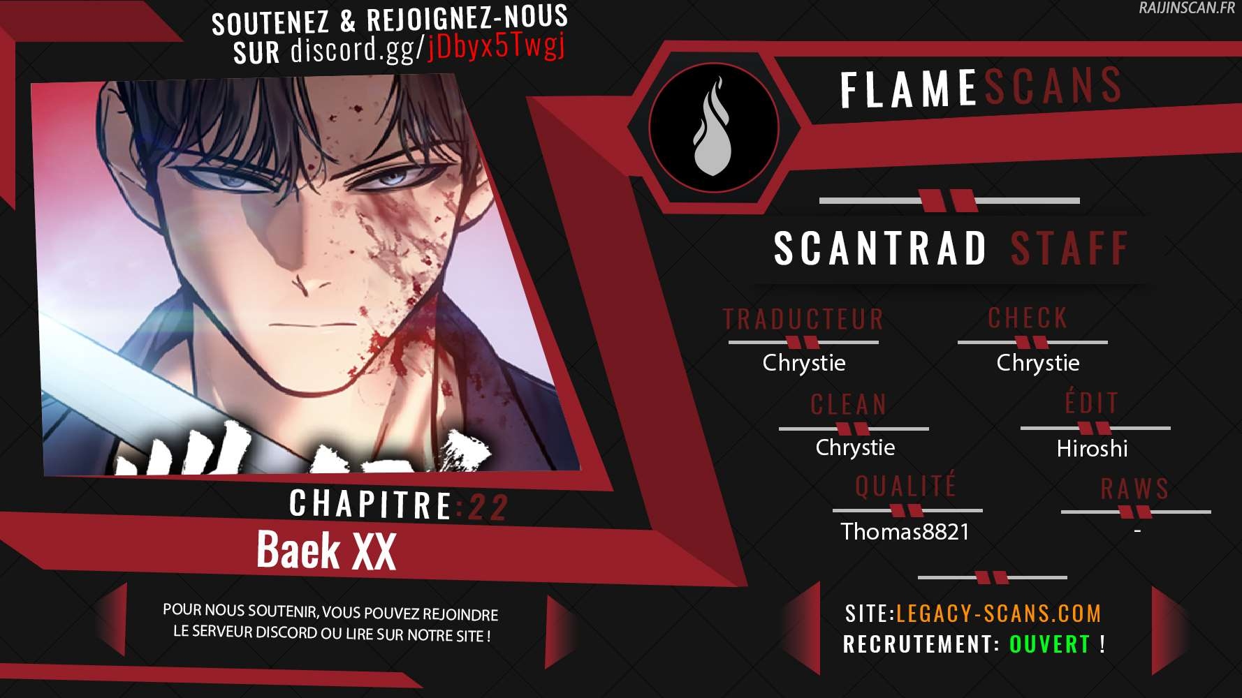 Baek XX Chapitre 22 - Page 1