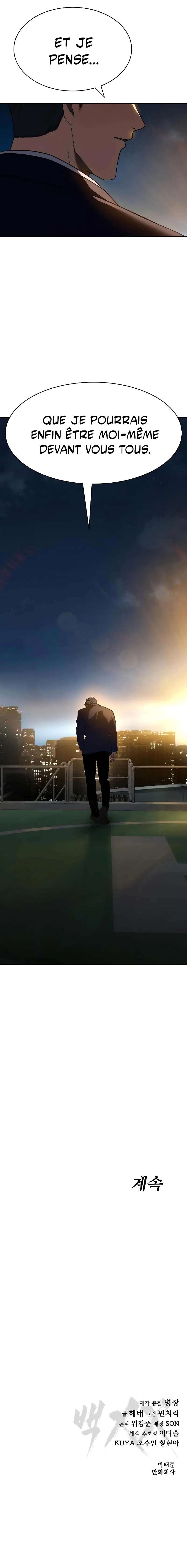 Baek XX Chapitre 27 - Page 124